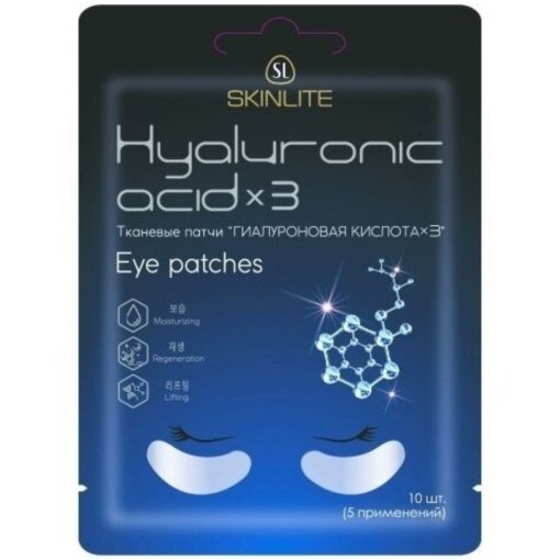 Veiksmingai drėkina ir didina odos tonusą Paakių pagalvėlės SKINLITE HIALURONO RŪGŠTIS x 3, 10 vnt. | Mano Vaistinė Veiksmingai drėkina ir didina odos tonusą Paakių pagalvėlės SKINLITE HIALURONO RŪGŠTIS x 3, 10 vnt. | Mano Vaistinė