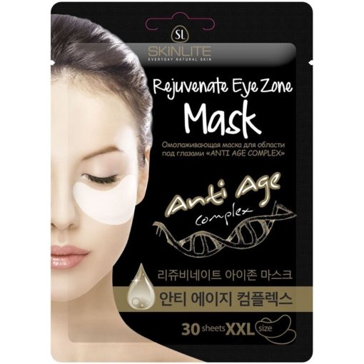 Padeda pagerinti odos drėgmės balansą Jauninanti paakių zonos kaukė SKINLITE ANTI AGE COMPLEX, XXL, 30 vnt. | Mano Vaistinė Padeda pagerinti odos drėgmės balansą Jauninanti paakių zonos kaukė SKINLITE ANTI AGE COMPLEX, XXL, 30 vnt. | Mano Vaistinė