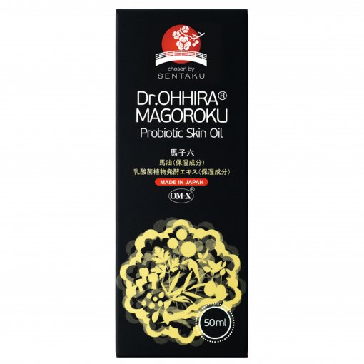 Drėkinamasis kremas su fermentuotu ekstraktu Dr.OHHIRA MAGOROKU, 50 ml | Mano Vaistinė