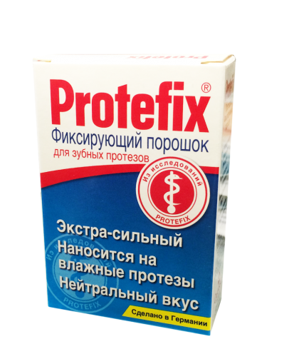 Protefix фиксирующий для зубных протезов