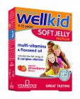 Vitaminų, mineralų ir Omega-3 kompleksas 4-12 m. vaikams WELLKID SOFT JELLY, 30 guminukų