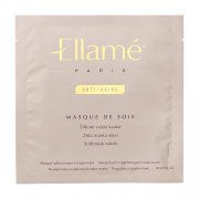 Stangrinanti veido kaukė Ellame Anti-aging stangrinanti veido kaukė, N1 | Mano Vaistinė Stangrinanti veido kaukė Ellame Anti-aging stangrinanti veido kaukė, N1 | Mano Vaistinė