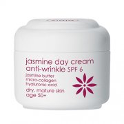 Priešraukšlinis veido kremas Jazminų priešraukšlinis dieninis kremas ZIAJA, SPF 6, 50 ml | Mano Vaistinė Priešraukšlinis veido kremas Jazminų priešraukšlinis dieninis kremas ZIAJA, SPF 6, 50 ml | Mano Vaistinė